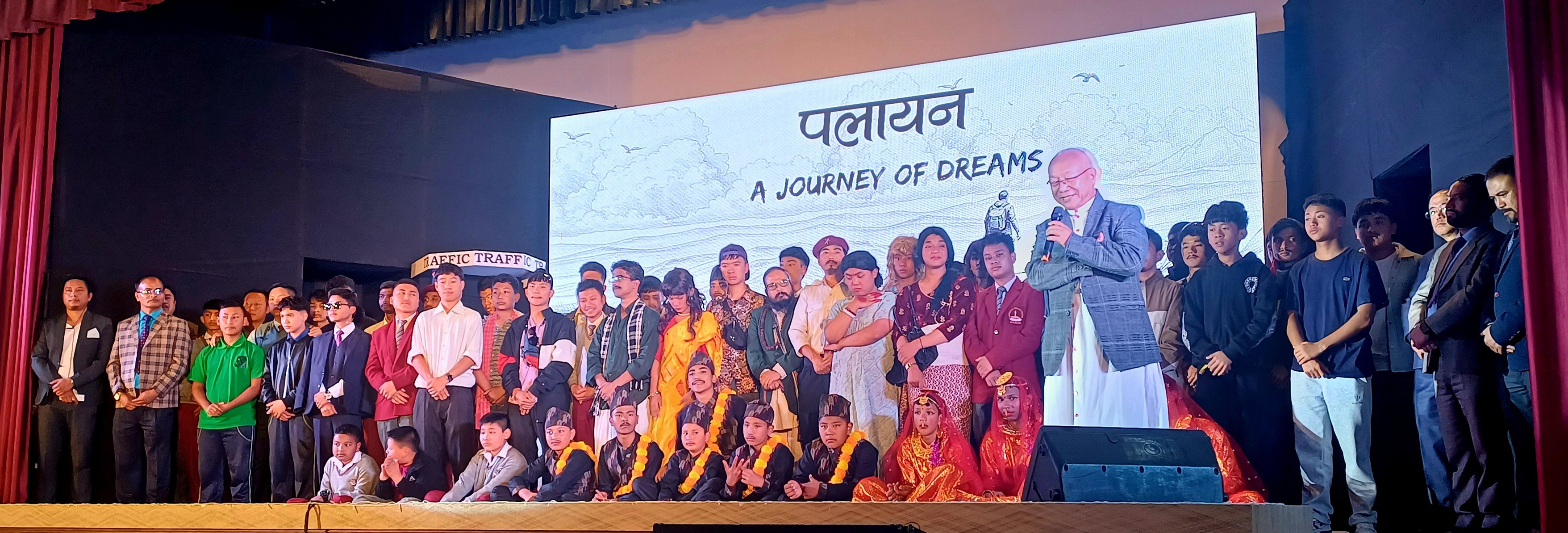 Bishop Stephen Lepcha